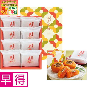 |Cg3{Gg[ōX+10{!!y~̑̑za̎RYۊ`i嗱j ۊ`8i170gȏj