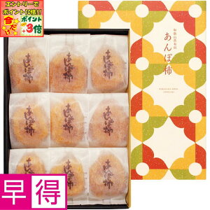 |Cg3{Gg[ōX+10{!!y~̑̑za̎RYۊ` ۊ`9i160gȏj