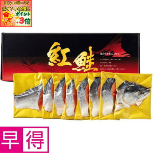 |Cg3{Gg[ōX+10{!!y~̑̑z^Jqng Cm[wdݔgiÉj