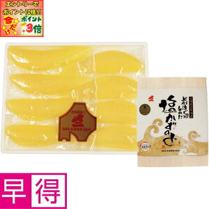 |Cg3{Gg[ōX+10{!!y~̑̑zkC k{YkCOlłƂꂽ̎q