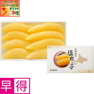 |Cg3{Gg[ōX+10{!!y~̑̑z䌴YkCY }j̎q