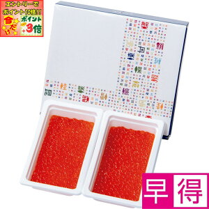 |Cg3{Gg[ōX+10{!!y~̑̑zkCkCYݖЁi͂ڂ܂z傤䖡j