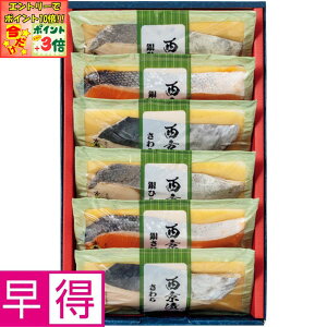 |Cg3{Gg[ōX+10{!!y~̑̑zsܘZЋl36