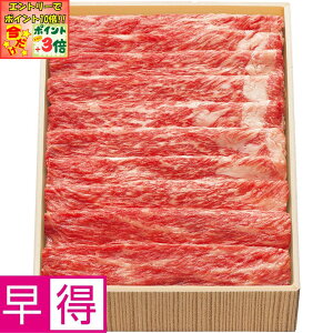 |Cg3{Gg[ōX+10{!!y~̑̑zˋԂԗp