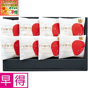 |Cg3{Gg[ōX+10{!!y~̑̑zzVt[c܂̃N[啟 fuwaru