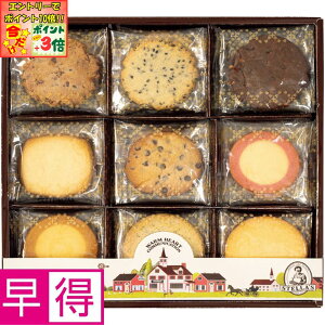 |Cg3{Gg[ōX+10{!!y~̑̑zXe΂̃NbL[EH[n[giMj 35