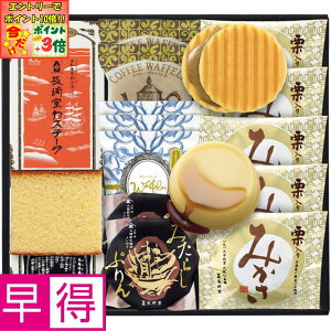 |Cg3{Gg[ōX+10{!!y~̑̑z蓰ِ