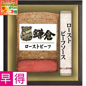 |Cg3{Gg[ōX+10{!!y~̑̑zqnxqn[Xgr[tZbg