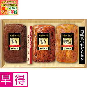 |Cg3{Gg[ōX+10{!!y~̑̑zc^ZNV3̒ቷ^󒲗Zbg