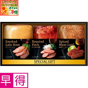 |Cg3{Gg[ōX+10{!!y~̑̑zۑHiA\[gZbg ^ԁFMGF-45