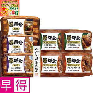 |Cg3{Gg[ōX+10{!!y~̑̑zqnx炩qύ7_l