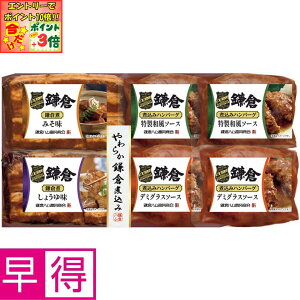 |Cg3{Gg[ōX+10{!!y~̑̑zqnx炩qύ6_l