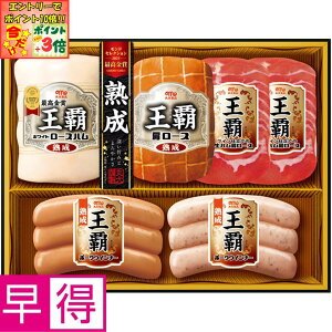 |Cg3{Gg[ōX+10{!!y~̑̑zۑHie