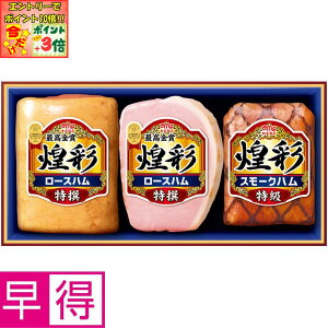 |Cg3{Gg[ōX+10{!!y~̑̑zۑHi ^ԁFMVS-453