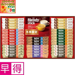 |Cg3{Gg[ōX+10{!!y~̑̑zAGFMtguufBvXeBbN EB^[JtFIRNV ^ԁFBW-30