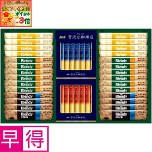 |Cg3{Gg[ōX+10{!!y~̑̑zAGFMtgXeBbN JtFIubN A\[gMtg