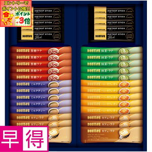 |Cg3{Gg[ōX+10{!!y~̑̑zhg[R[q[CX^gXeBbNA\[gMtg