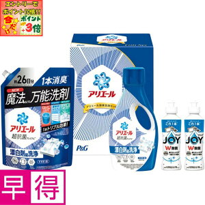 |Cg3{Gg[ōX+10{!!y~̑̑zPGAG[t̐܃Zbg