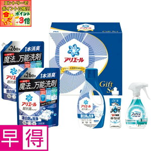 |Cg3{Gg[ōX+10{!!y~̑̑zPGAG[t̐܃Zbg