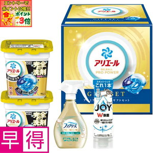 |Cg3{Gg[ōX+10{!!y~̑̑zPGAG[WF{[v~AoGeBZbg