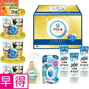 |Cg3{Gg[ōX+10{!!y~̑̑zPGAG[WF{[v~AoGeBZbg