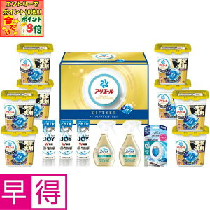 |Cg3{Gg[ōX+10{!!y~̑̑zPGAG[WF{[v~AoGeBZbg