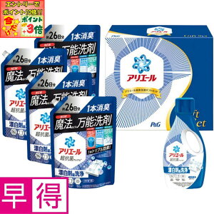 |Cg3{Gg[ōX+10{!!y~̑̑zPGAG[t̐܃MtgZbg