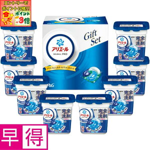 |Cg3{Gg[ōX+10{!!y~̑̑zPGAG[WF{[vMtgZbg