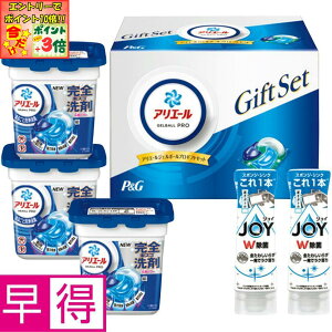 |Cg3{Gg[ōX+10{!!y~̑̑zPGAG[WF{[vMtgZbg