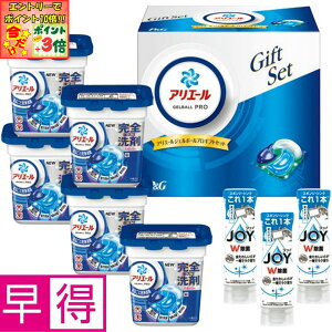 |Cg3{Gg[ōX+10{!!y~̑̑zPGAG[WF{[vMtgZbg