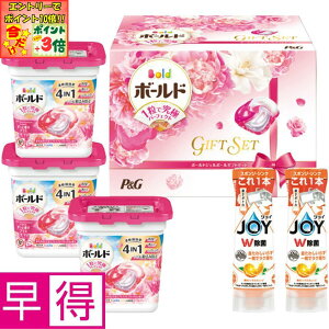 |Cg3{Gg[ōX+10{!!y~̑̑zPG{[hWF{[MtgZbg