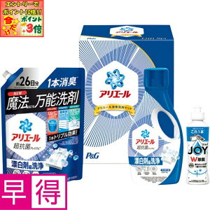 |Cg3{Gg[ōX+10{!!y~̑̑zPGAG[t̐܃Zbg