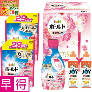 |Cg3{Gg[ōX+10{!!y~̑̑zPG{[ht̐܃MtgZbg