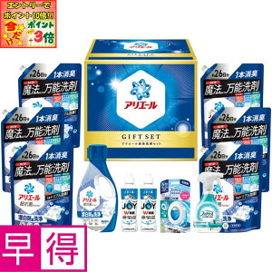 |Cg3{Gg[ōX+10{!!y~̑̑zPGAG[t̐܃Zbg