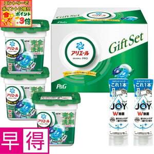 |Cg3{Gg[ōX+10{!!y~̑̑zPGAG[WF{[vMtgZbg