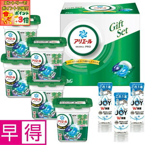 |Cg3{Gg[ōX+10{!!y~̑̑zPGAG[WF{[vMtgZbg