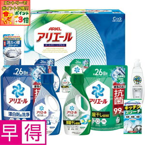 |Cg3{Gg[ōX+10{!!y~̑̑zAG[z[N[jOZbg