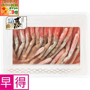 |Cg3{Gg[ōX+10{!!y~̑̑zJi_Y킢ɂԂԗpiؕtj800g