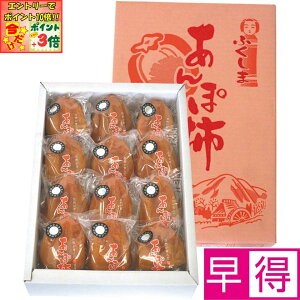 |Cg3{Gg[ōX+10{!!y~̑̑zYiJAӂܖjI`̂ۊ`iRj