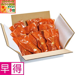 |Cg3{Gg[ōX+10{!!y~̑̑zYⓀZ q[i[gj