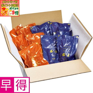 |Cg3{Gg[ōX+10{!!y~̑̑zYⓀZ q[Hה׃Zbg