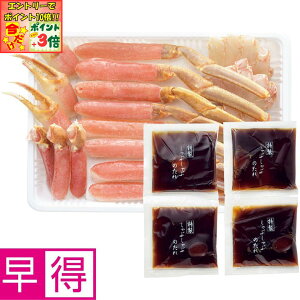 |Cg3{Gg[ōX+10{!!y~̑̑zJlRcY킢ɂԂԃZbg600g