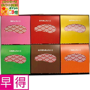 |Cg3{Gg[ōX+10{!!y~̑̑zЂ낵傤kCYgp ̐Hׂ薾q6Zbg