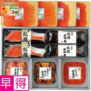 |Cg3{Gg[ōX+10{!!y~̑̑zqT[X[NT[EC̍KEzl