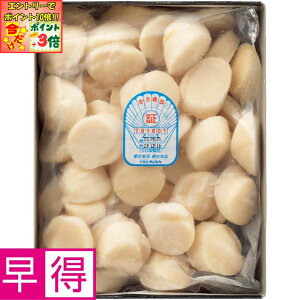 |Cg3{Gg[ōX+10{!!y~̑̑zJlRcYhgpقĊL 1kg