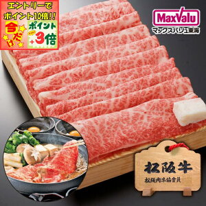 |Cg3{Gg[ōX+10{!!y㋍z[X Ăp 1000g(1kg)Y ~ XCX p 蕨Mtg Od v[g ґ 񂹃O 