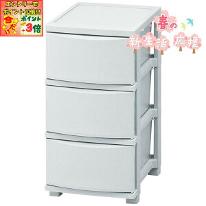 |Cg3{Gg[ōX+10{!!yACXI[}zX`FXg3i(CLN-323 u[O[)