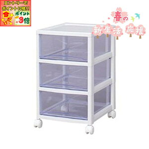 |Cg3{Gg[ōX+10{!!yACXI[}zX[p[NA`FXg3i(SCE-030 zCg/NAu[)