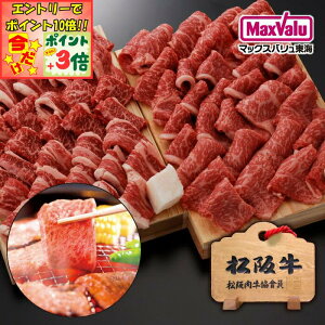 |Cg3{Gg[ōX+10{!!y㋍zēpMtgZbg([XA~800gAoēJr1000g)v1800g(1.8kg)Y ~ XCX p 蕨Mtg Od v