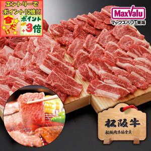 |Cg3{Gg[ōX+10{!!y㋍zēpMtgZbg(A~500gAoēJr500gAoē500g)v1500g(1.5kg)Y ~ XCX p 蕨Mtg O